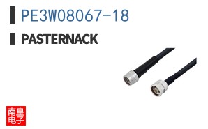 PE3W08067-18