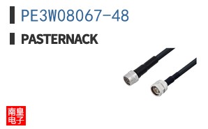 PE3W08067-48