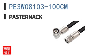 PE3W08103-100CM