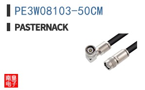 PE3W08103-50CM