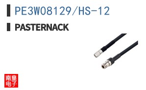 PE3W08129/HS-12