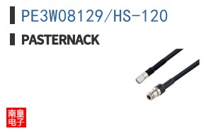 PE3W08129/HS-120