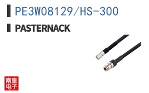 PE3W08129/HS-300