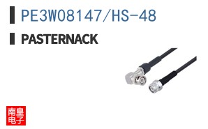 PE3W08147/HS-48