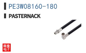 PE3W08160-180