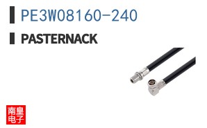 PE3W08160-240