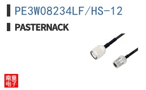 PE3W08234LF/HS-12