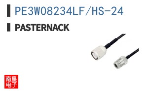 PE3W08234LF/HS-24