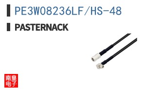 PE3W08236LF/HS-48