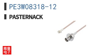 PE3W08318-12
