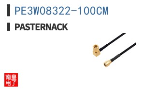 PE3W08322-100CM