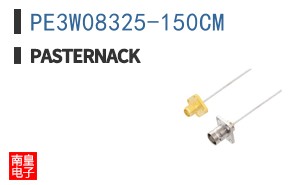PE3W08325-150CM