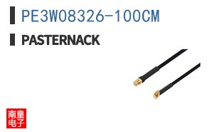 PE3W08326-100CM