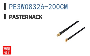 PE3W08326-200CM