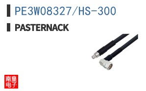 PE3W08327/HS-300