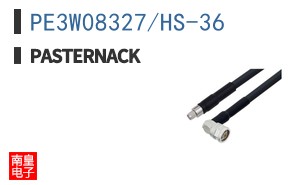 PE3W08327/HS-36