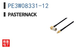 PE3W08331-12