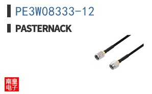PE3W08333-12
