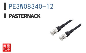 PE3W08340-12