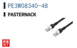 PE3W08340-48
