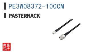 PE3W08372-100CM