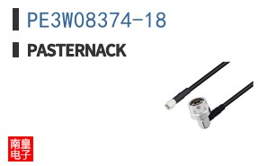 PE3W08374-18