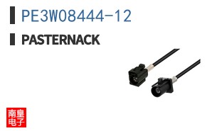 PE3W08444-12