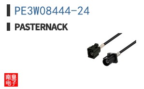 PE3W08444-24
