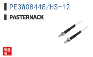 PE3W08448/HS-12