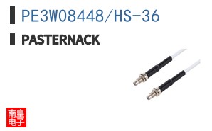 PE3W08448/HS-36