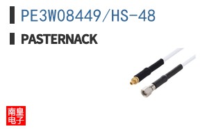 PE3W08449/HS-48