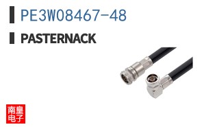 PE3W08467-48