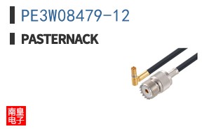 PE3W08479-12