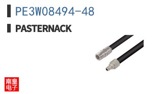 PE3W08494-48