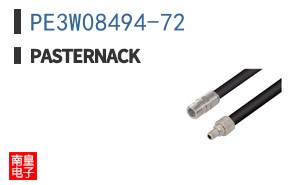 PE3W08494-72
