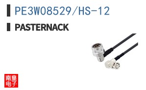 PE3W08529/HS-12