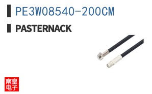 PE3W08540-200CM