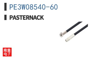 PE3W08540-60