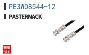 PE3W08544-12