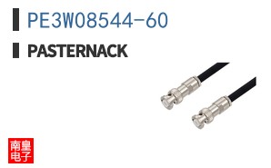 PE3W08544-60