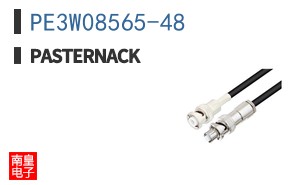 PE3W08565-48