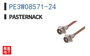 PE3W08571-24