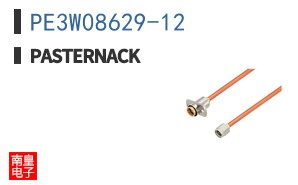 PE3W08629-12