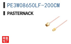 PE3W08650LF-200CM