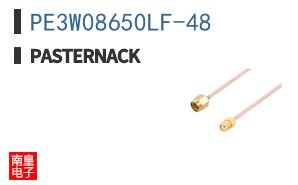 PE3W08650LF-48