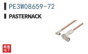 PE3W08659-72