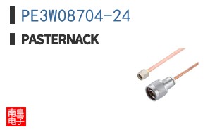 PE3W08704-24