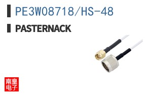 PE3W08718/HS-48