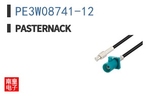 PE3W08741-12