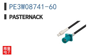 PE3W08741-60